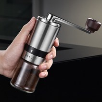 캠핑용 가정용 수동 다이소 휴대용 원두분쇄기 커피그라인더 커피콩가는기계, 8단 모래시계형