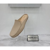 탠디 여성 수입 X22013 데일리 블로퍼 MS319