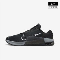 나이키 NIKE 480724 맨즈 메트콘 9 DZ2617-001