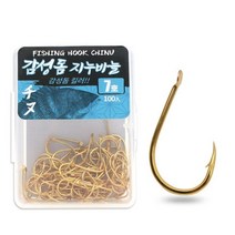 DK지누바늘 7호 골드, 본상품선택
