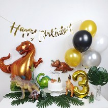 파티온 생일파티 공룡세트(가랜드+펄풍선 10개+공룡풍선), 실버+브라키오사우르스