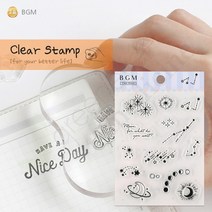 클리어 스탬프 수많은 별들