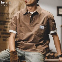 신델 캐쥬얼 반팔 카고 루즈핏 면 레저 티셔츠 sam01