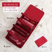 대용량 파우치 여자 나들이 휴대용 가방 세련된 수납 가방 탈부착 세면백 인플루언서 심플 토트백