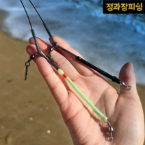 원투채비 스네이크L형 자작 도다리 장어채비 1단 5cm 35%, L형 스네이크 10cm, 2단가지, 1개