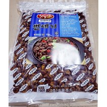 번데기얼린거 1.5KG 탕국물용 냉동 시장번대기 뻔데기탕
