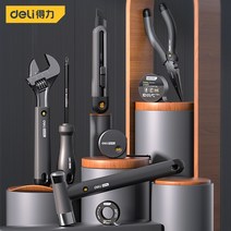 델리 블랙 핸드 툴 468 개 세트 범용 도구가정용 손 수리 도구 다기능 전기 휴대용 키트 buqu, 8개 세트