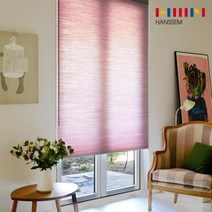 [한샘윈도우][PREMIUM] 맞춤_허니콤 블라인드