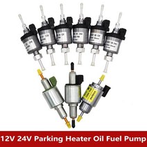 무시동히터 연료펌프 필터 독일기술 극저소음 차박 차량용 무시동 히터 이동식 연료 계량 펌프 Eberspacher D2 D4 1-3KW 12v 24v 베바스토 DP30 AT2000, DP30 65ml 12V