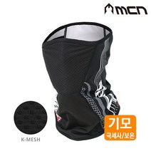 엠씨엔 MCN 방한마스크 갤러해드 자전거마스크 스키 낚시