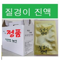 질경이즙45팩(115ml) k질경이진액 차전초즙, 질경이즙45팩
