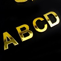 HY 금색 이니셜 숫자 스티커 입체 꾸미기스티커 이니셜스티커, 3(숫자)