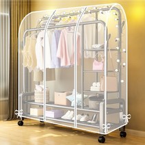 투명 반투명 두꺼운 행거 커버, 길이60가로50높이150cm, 완전 투명