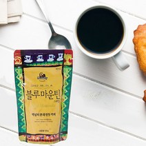 자메이카 원두 블루마운틴 블렌드 커피 100g