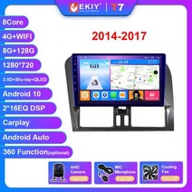 EKIY T7 안드로이드 자동차 라디오 볼보 XC60 que 1 2008 2017 스테레오 멀티미디어 플레이어 GPS 네비게이션 BT 카플레이 2din DVD 없음 8 + 128G, T7 8G 128G 2014-2017