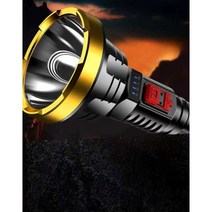 초강광 LED 손전등 야외용 연기투시 LED 랜턴 손전등, 블랙