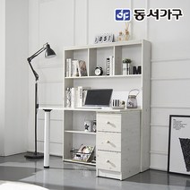 동서가구 네오 아우라 1인용 책꽂이 책상세트, 오크화이트