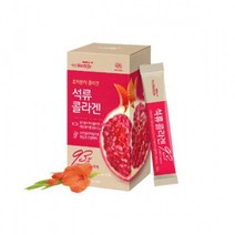 대상웰라이프 석류콜라겐, 기본