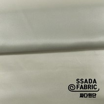 [싸다원단] 연베이지 트윌 다후다 안감원단 원단맛집 예쁜원단 [IN036]