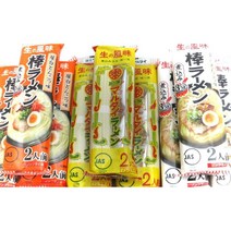 돈코츠 미소 일본 라멘 마루타이 막대라면 모둠 3종 세트(간장 포장마차 오리지널) 1봉지 2식들이 각종 3봉지씩 총 9봉지 18식분, 상품선택