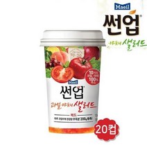 매일유업 썬업 과일야채샐러드 레드 190mlx20컵, 20개, 190ml
