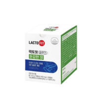 NEW 락토핏 솔루션1(둔감형) 13.5g x 30캡슐 x 1박스