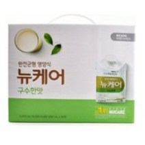 [코스트코] 뉴케어 구수한맛 플러스 200ml x 16개입 / 균형 영양식 대상 웰라이프, 상세 설명 참조, 16개, 상세 설명 참조