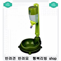 설사자주하는 애완동물 장건강 돕는 영양제 3개 강아지약먹이기 애견종합영양제