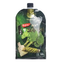 청비 생와사비 프리미엄 700g