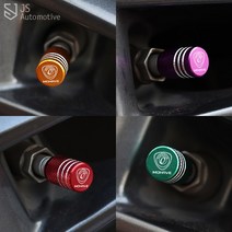 [JS AUTOMOTIVE] 쌍용 모하비더마스터 타이어 뚜껑 휠 밸브캡 휠구찌 에어마개 바퀴 튜닝커버 엠블럼 외관 몰딩 인테리어 용품, B육각-블루