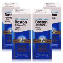 보스톤 세척액 30ml 4개 심플러스 샘플 무료 증정