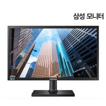 삼성전자 22형 FHD LED 모니터, S22E45K