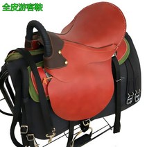 승마안장 스타일 풀 세트 팔걸이 순수 가죽 관광 작은 말 Pommel 하네스 말안장, 4, 협력사
