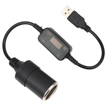 시가잭 USB 변환기 자동차 소켓 어댑터 변환 5V 12V, USB변환기 BL11026