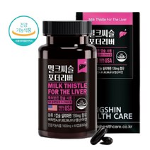 실리마린 엽산 아연 밀크씨슬 지방 간기능영양제 30대 40대 50대 60대 남자 여자 여성 중년 밀크시슬 실리마린효능 간기능회복 간회복 밀크시슬복용시간 피곤할때 체력 영양제, 1병, 60캡슐