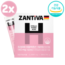 hyaluronicacid 내츄럴플러스 잔티바 프리미엄 히알루론산 2500mg30포 2개
