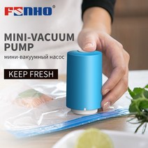 진공실링머신 식재료진공포장기 Funho usb 자동 식품 진공 펌프 실러 기계 핸드 헬드 진공 포장기 5pcs 재활용 가방 진공 실러 식품 보호기, xdz-5pcs ddz-5pcs