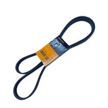 카박사/6PK 2066/콘티벨트/파워벨트/팬벨트/에어컨벨트/휀벨트/겉밸트/윈스톰/토스카2.0/라세티2.0