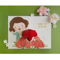 [바보사랑] 유리컴 허니콤 감사 엄마카드 +향기 입체카드, 상세 설명 참조, 상세 설명 참조