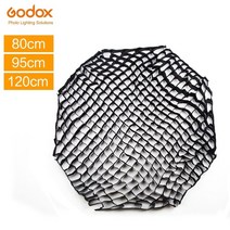 소프트 박스 조명 조명판 촬영 유투브 배경천 Godox 휴대용 80cm 95cm 120cm 벌집 격자 우산 사진 softbox 플래시 스피드라이트용 반사 (벌집 격자 전용), 80cm 소프트박스용