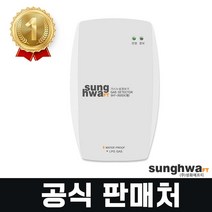 성화에프티 가스누출경보기 LPG LNG 도시가스 가스감지기 (가정용) SHT-201 SHT-202, 1개, SHT-202(DC)LNG