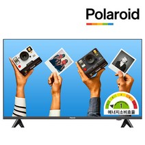 폴라로이드 하이마트 배송! 109cm UHDTV / POL43U [스탠드형 자가 설치]