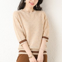 체크티셔츠패션 칠부 소매 간지나는 이너웨어 봄옷 2022 년 스타일리쉬 트렌드 여성의류 미들 이너티셔츠 3840477264