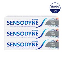 센소다인 화이트 민감성 치약 113g 3개
