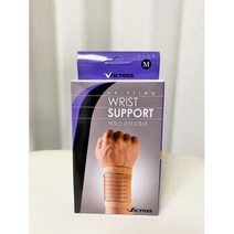 빅토스 손목보호대 M, 단품