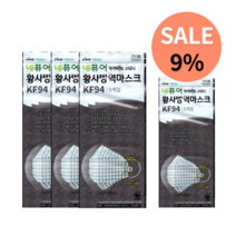 네퓨어 KF94 하운드투스그레이 60매 끈조절 대형 겨울용, 하운드투스 60매 그레이