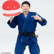 허리디스크 예방 의자 바른자세 등받이, 블랙