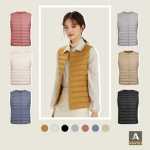 ANYOU 겨울 여성 초경량 패딩조끼 짧은 패션 내부 슬림 워밍업 조끼 여성경량패딩