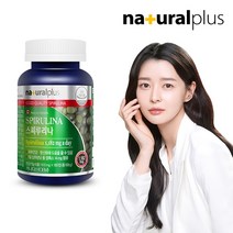 내츄럴플러스 스피루리나(캐나다산 스피루리나), 1개, 104.4g