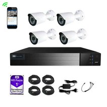 500만화소 CCTV설치 DVR 야간 적외선 촬영 패키지 B8